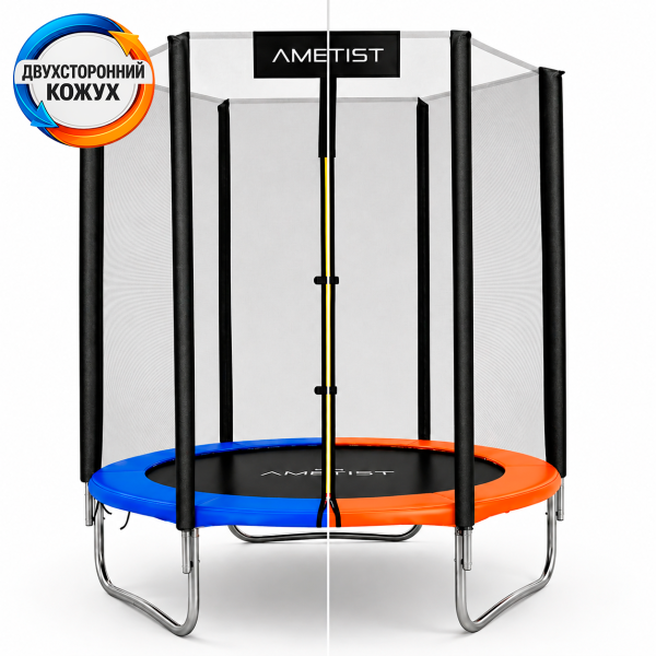 Батут AMETIST Outside D183-06FT Blue/Orange